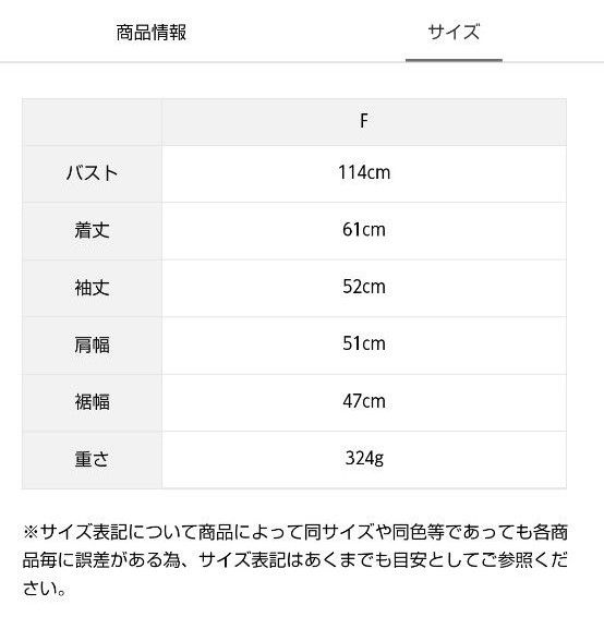 サマンサモスモス【リサイクルコットン】メロー切替柄アソートトップス ブラック ボーダー SM2  カットソー  