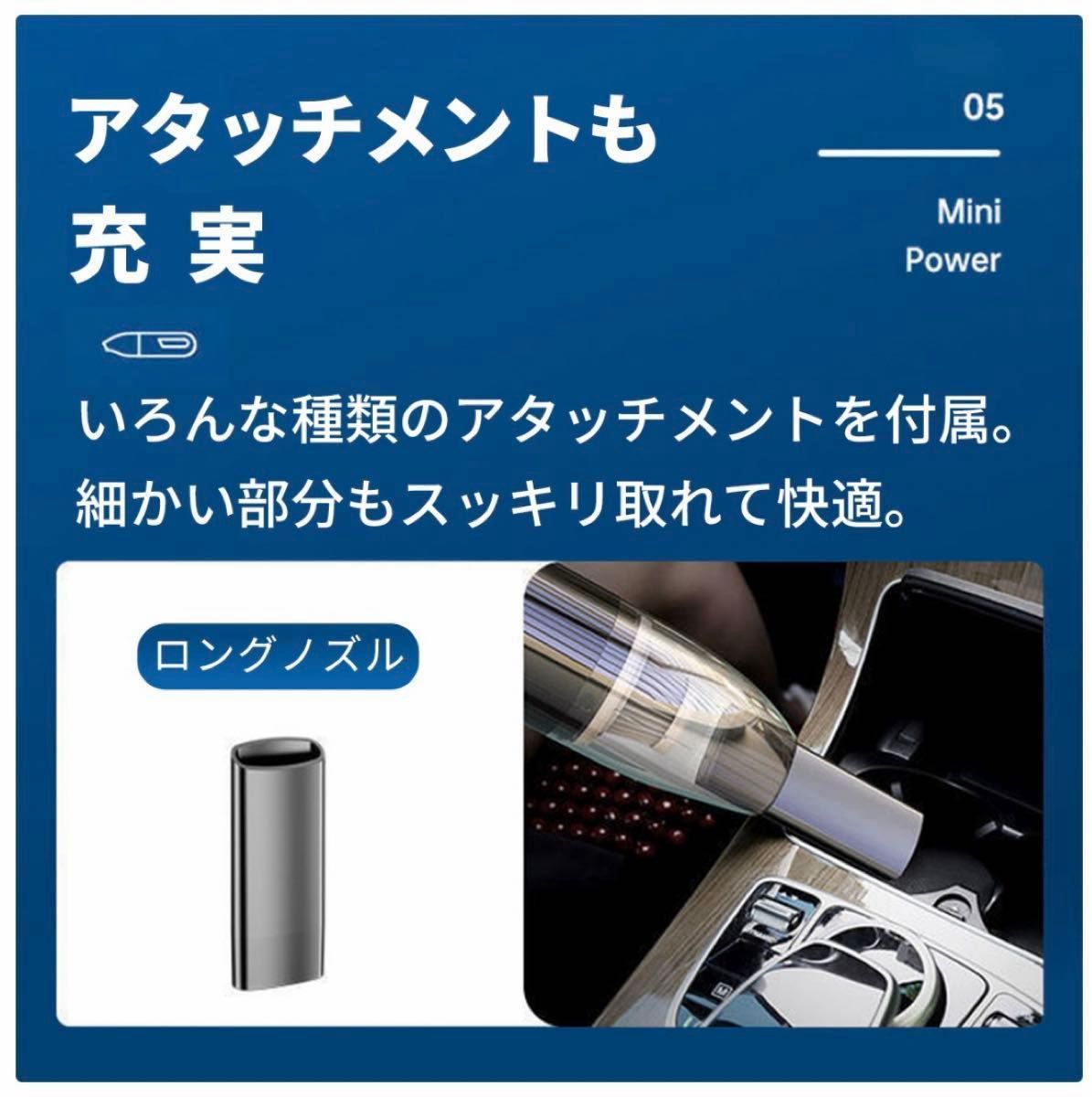 ハンディークリーナー 手のひらサイズ　コンパクト　コードレス　強力サイクロン 吸引ミニダスト 手持ち 車用掃除機