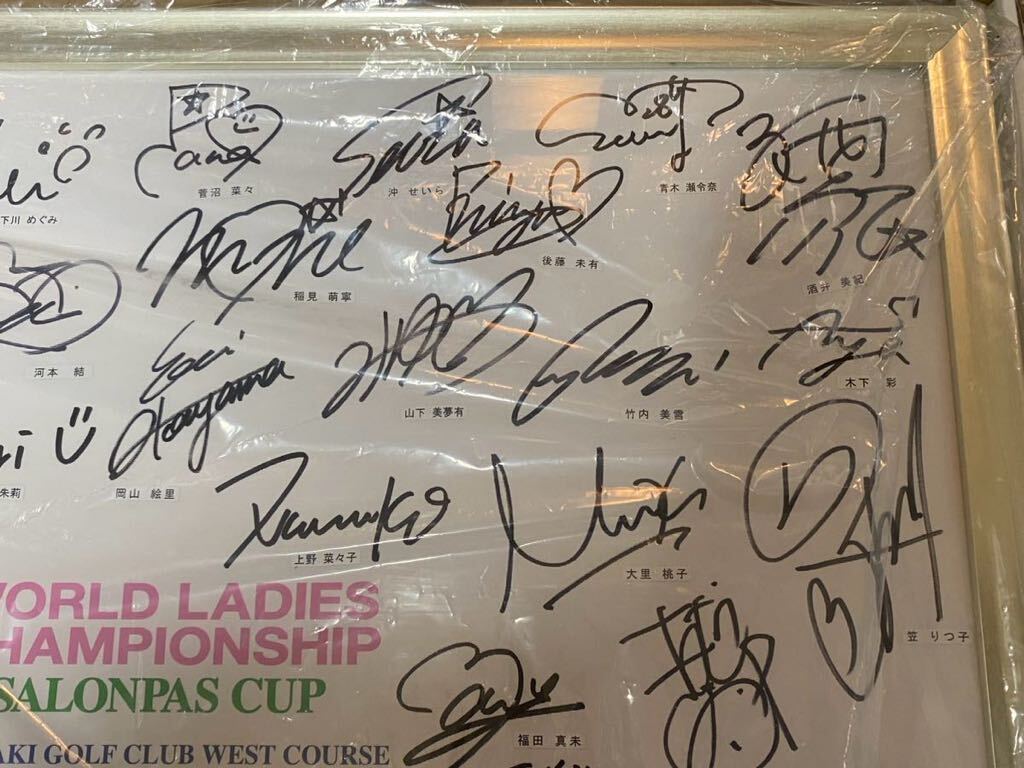 2022年 JLPGA ワールドレディスチャンピオンシップサロンパスカップ 優勝 山下美夢有 他 66プロ 直筆サイン寄せ書きボード額 54.5×69.5_画像6