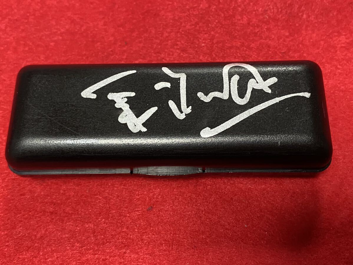 u.gokoro campaign! Nagabuchi Tsuyoshi with autograph dragonfly harmonica 