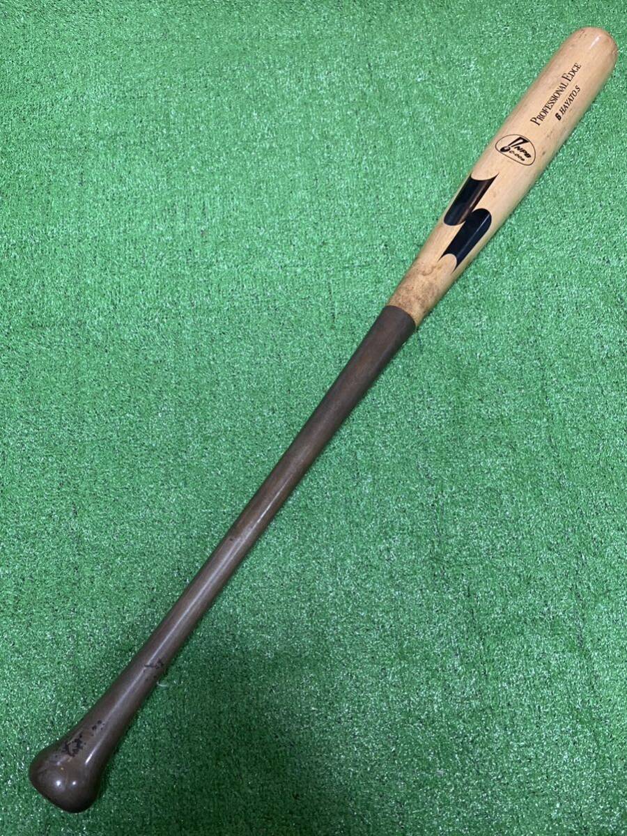 Yahoo!オークション - 巨人軍 6 坂本勇人 2018シーズン公式戦 実 Yahoo!オークション - 巨人軍 6 坂本勇人 2018シーズン公式戦 実