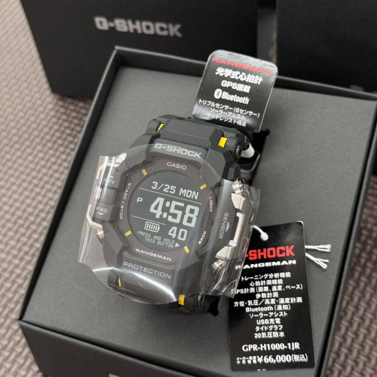 即決有 完全新品 カシオ 正規保証付き★G-SHOCK RANGEMAN GPR-H1000-1JR 黒 ブラック 心拍計 GPS機能 タイドグラフ 耐衝撃 デジタル 腕時計_画像2