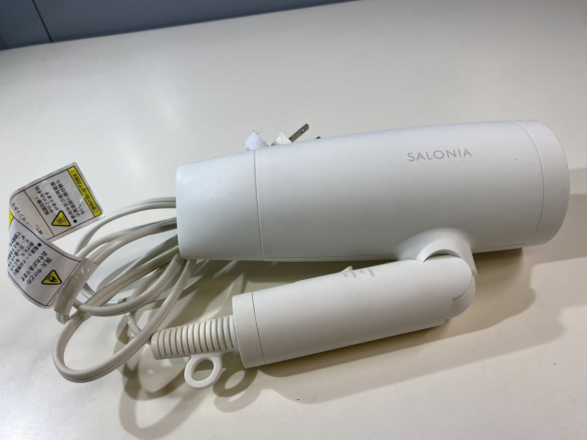 ★美品 SALONIA サロニア SL-013WH　スピーディーイオンドライヤー ホワイト 大風量 速乾 マイナスイオン 折り畳み式 中古品 管理TO187_画像1