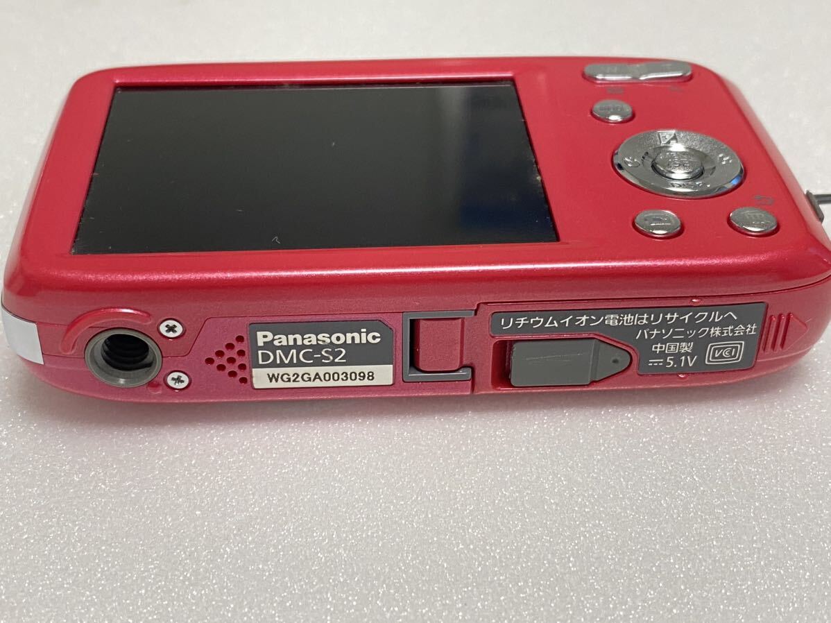 ★ Panasonic パナソニック DMC-S2 デジタルカメラ コンパクトデジタルカメラ デジカメ LUMIX バッテリー 充電器 付き 中古品 管理TO229の画像8