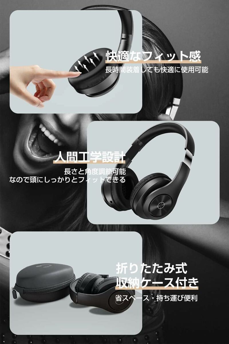 ヘッドホン ワイヤレス ヘッドフォン ヘッドホン bluetooth ヘッドホン 有線 無線 Bluetooth5.3 HIFI音質 35H連続使用の画像6