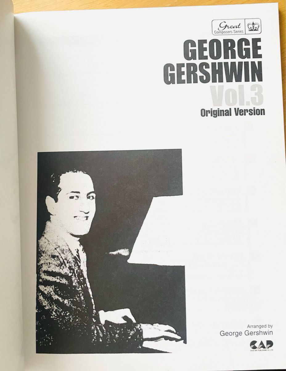 ジョージ・ガーシュイン　オリジナルヴァージョン　ピアノ曲集　楽譜　スコア　George Gershwin
