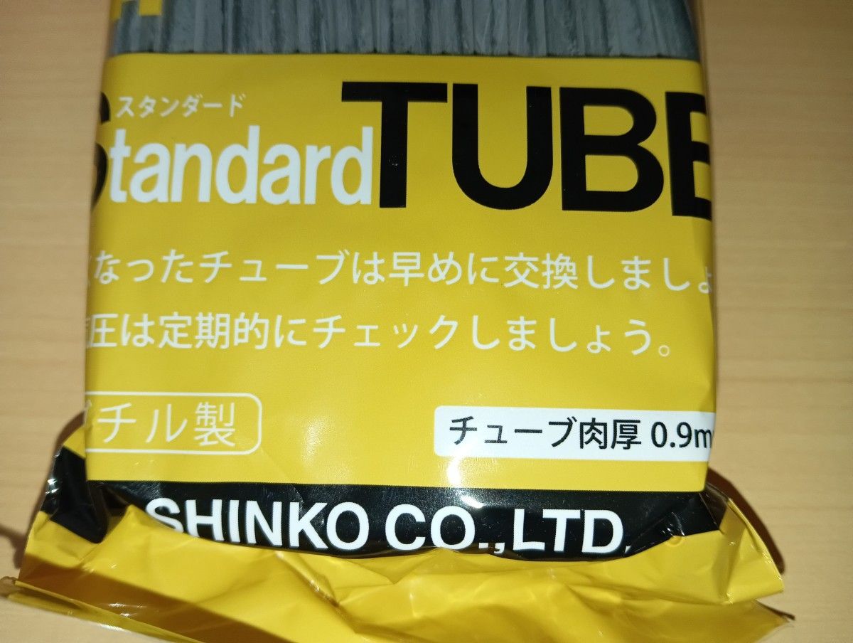 シンコー　スタンダードチューブ 700c 28c-32c 仏式バルブ 48mm 2本セット 新品未使用品