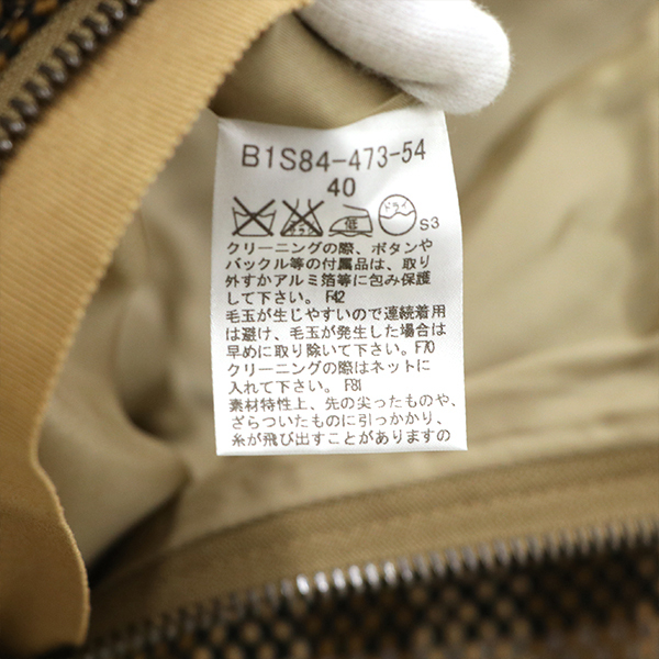 バーバリーロンドン BURBERRY チェックスカート ブラウン系 毛・ナイロン・ポリエステル等 【xx】【中古】4000004801000095の画像7