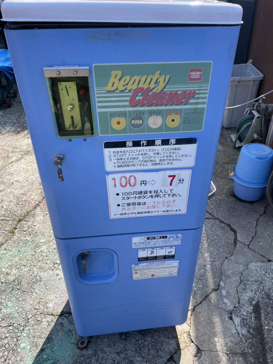 KEYENCE キーエンス KV-XH04ML KV-8000 シリーズ 位置決め KEYENCE キーエンス KV-XH04ML KV-8000 シリーズ 位置決め