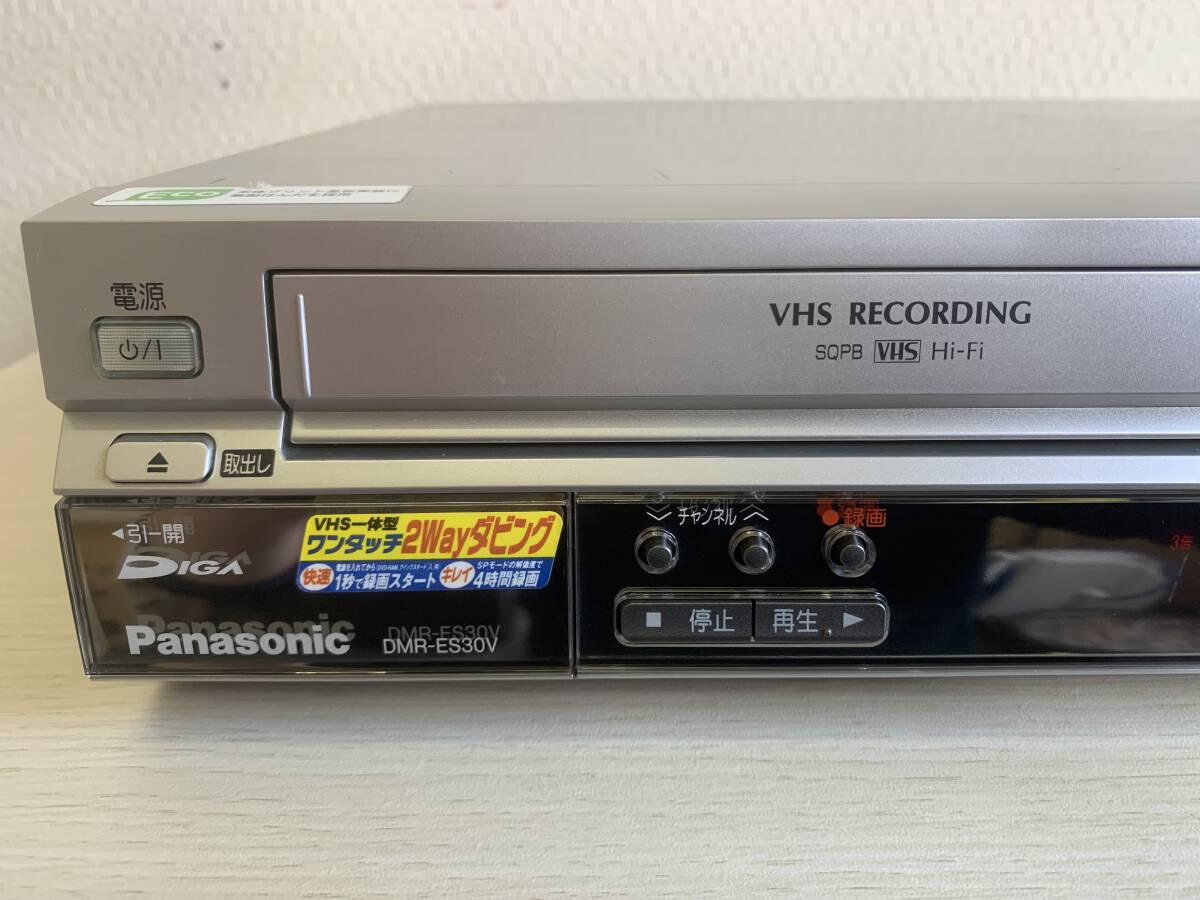 通電OK Panasonic パナソニック DVDレコーダー DMR-ES30V NIS_画像2