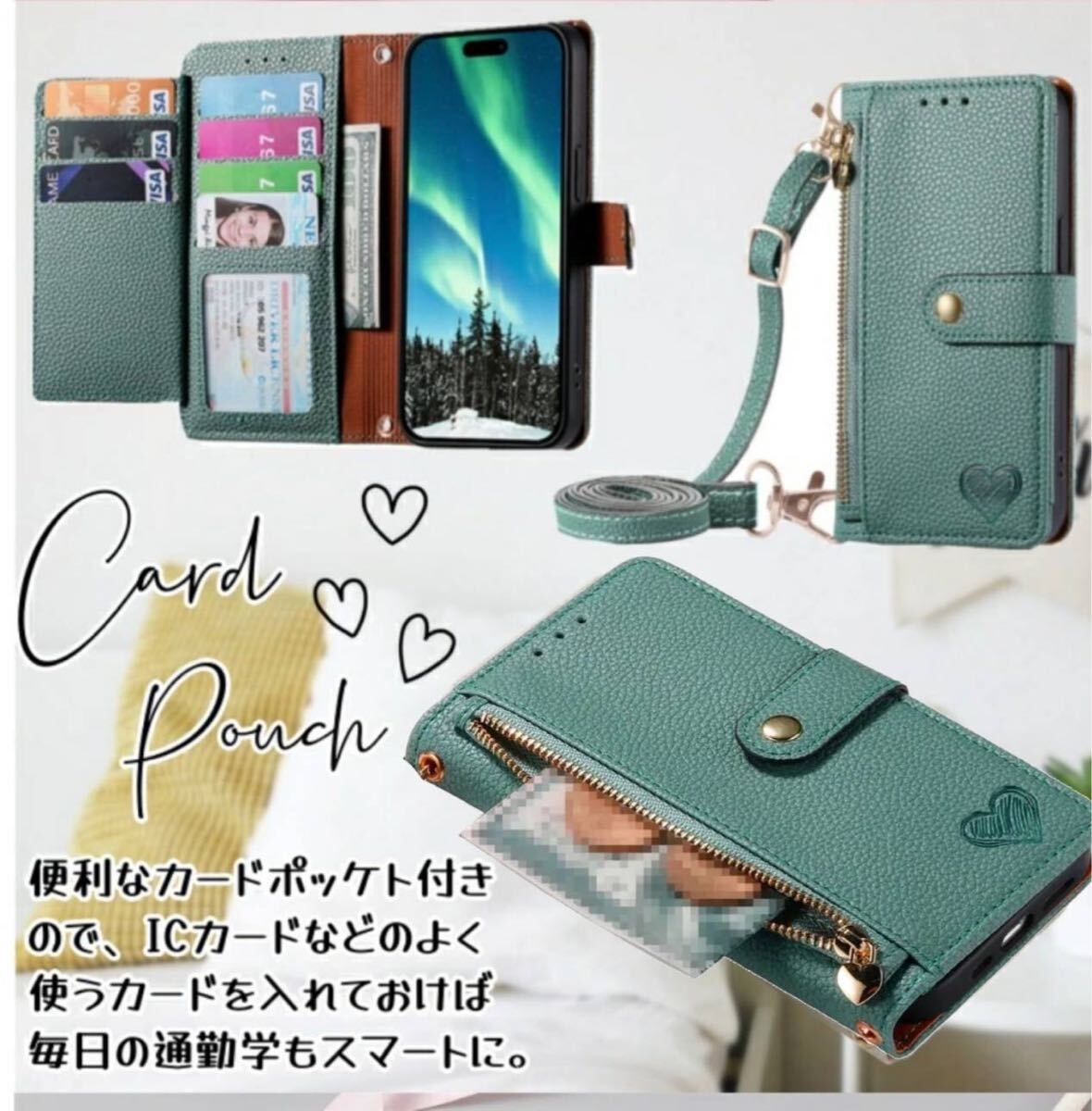 iPhone7/8/SE2/SE3 Heart рисунок кожа бумажник кейс iPhone футляр для карточек зеленый 