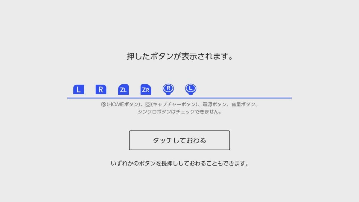 Bニンテンドー スイッチ 任天堂 Nintendo Switch Pro コントローラー プロコン マリオ スマブラ ポケモン