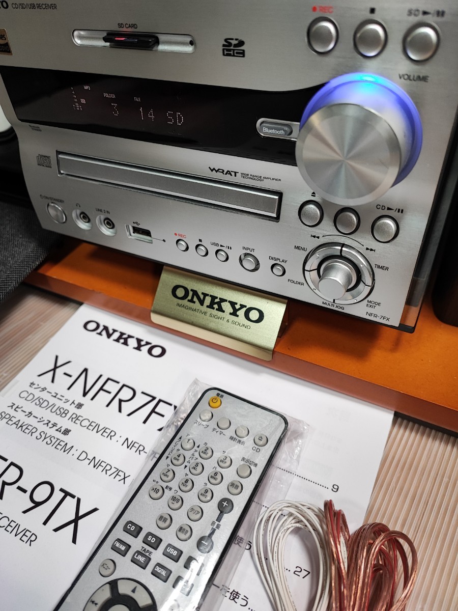 〓整備品&完動品〓 ONKYO X-NFR7FX(D) CD/SD/USBレシーバーシステム、ハイレゾ対応、2019年製★元箱入りの画像8