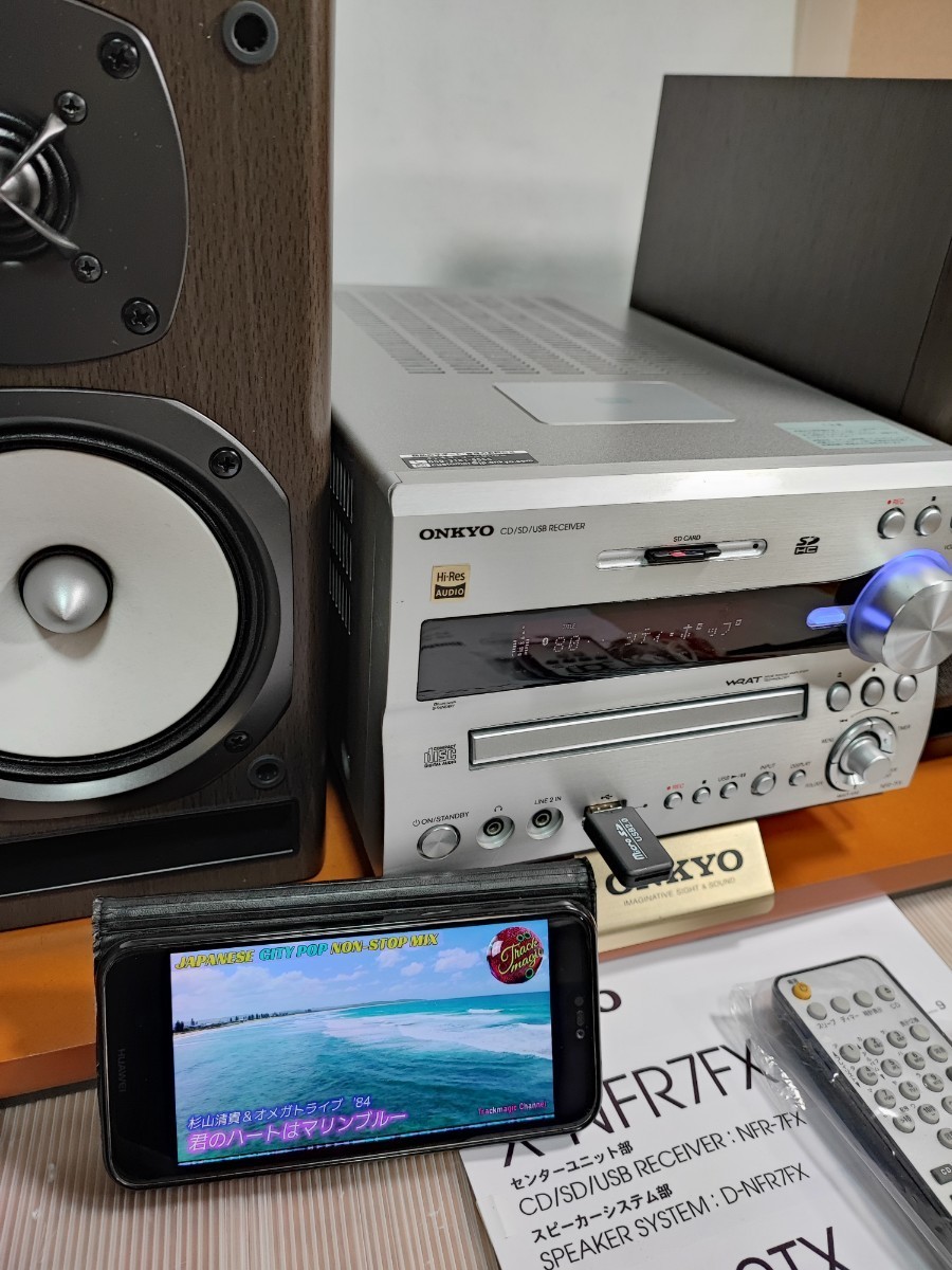 〓整備品&完動品〓 ONKYO X-NFR7FX(D) CD/SD/USBレシーバーシステム、ハイレゾ対応、2019年製★元箱入りの画像1