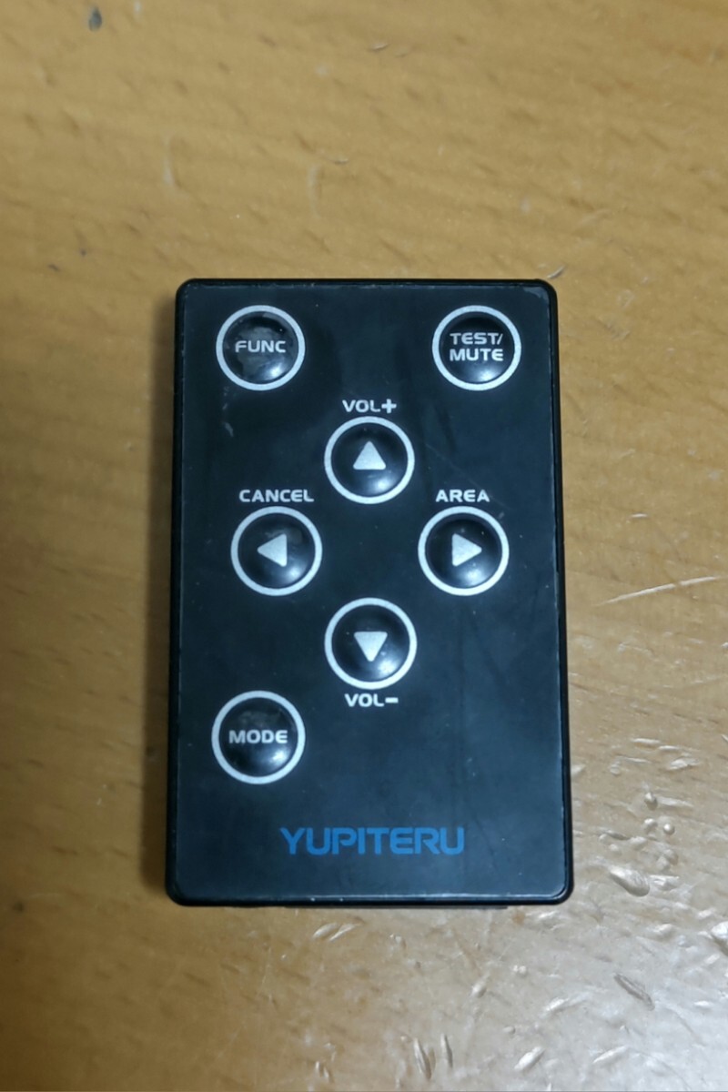 ユピテル リモコン レーダー探知機用 7ボタン_画像1