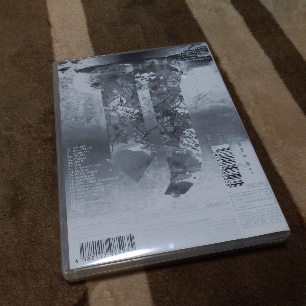 L'Arc～en～Ciel DVD AWAKE TOUR 2005 ラルクアンシエル HYDE TETSUYA KEN YUKIHIRO 帯付きライブ_画像2