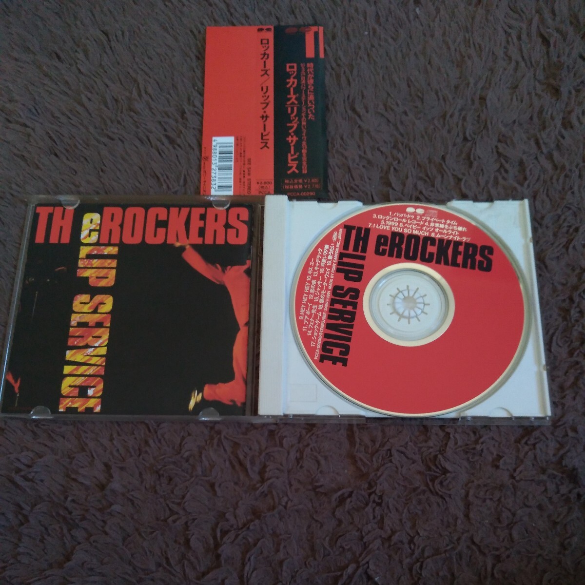 THe ROCKERS LIP SERVICE　ザ・ロッカーズ　リップ・サービス LIP SERVICE　1991年再結成ライブ 帯付き CD レア_画像3