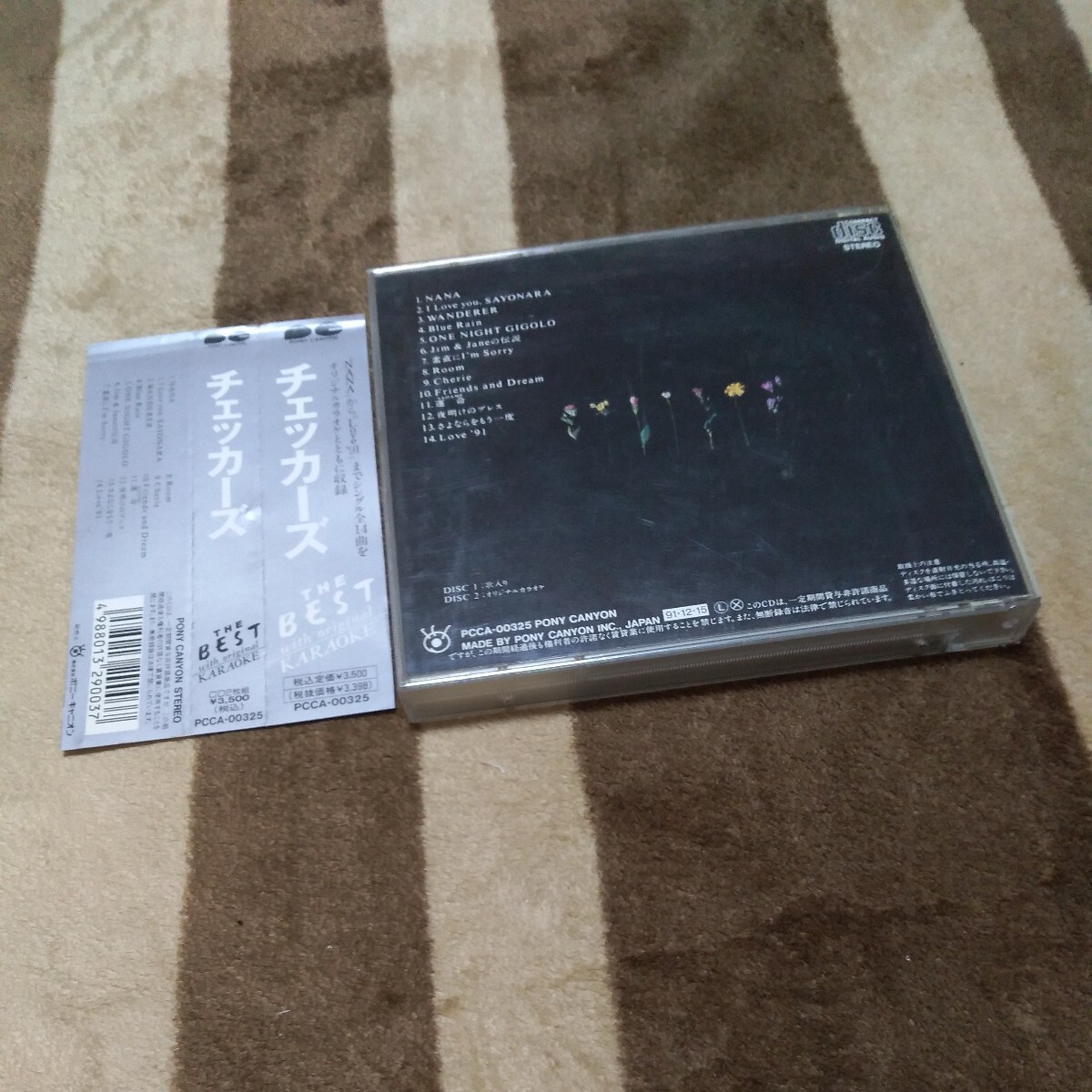 チェッカーズ THE BEST with original KARAOKE 帯付 2枚組 CD PCCA-00325 ベスト アルバム 藤井フミヤ_画像2