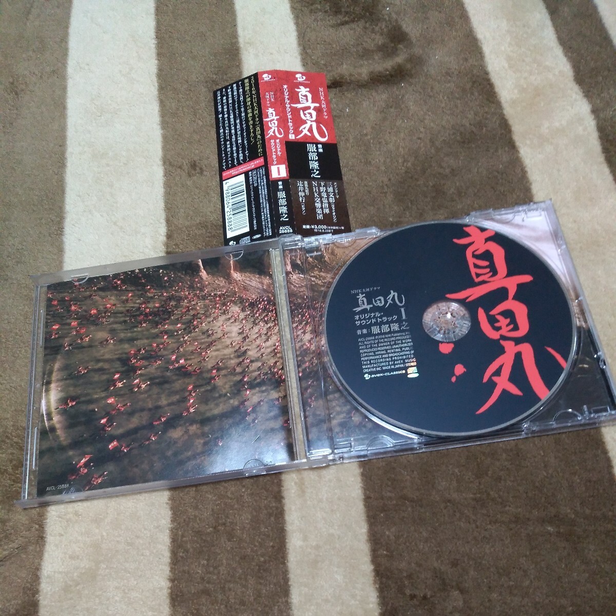 NHK大河ドラマ 真田丸 オリジナル・サウンドトラック 音楽:服部隆之 CD 帯付き_画像3
