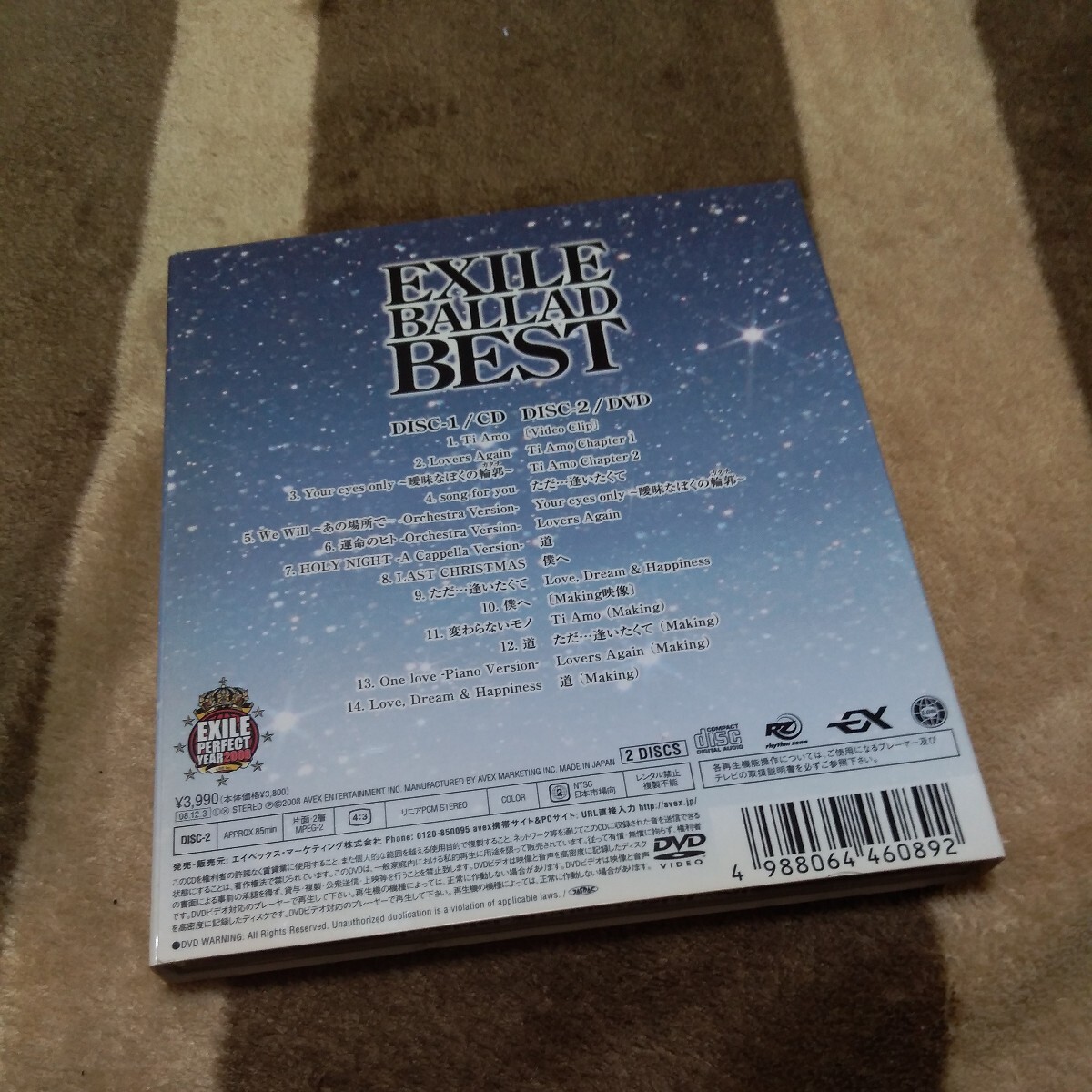 EXILE BALLAD BEST CD+DVD ベストアルバム　初回限定盤　エグザイル　Lovers Again ただ…逢いたくて _画像2