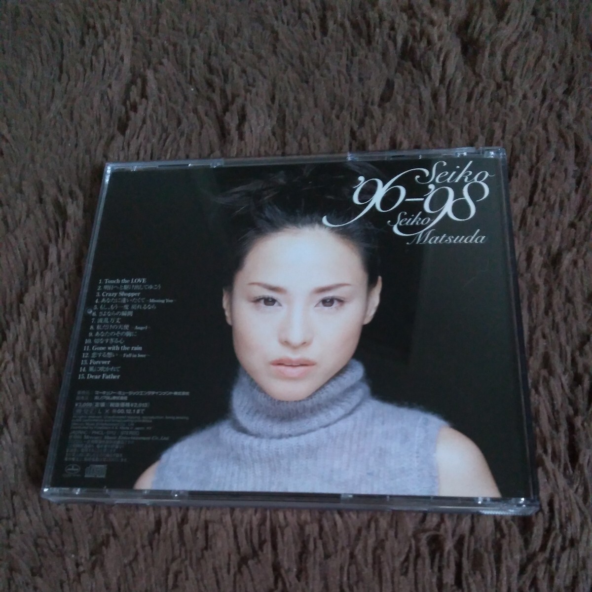 CD 松田聖子 Seiko '96-'98 音楽アルバム BEST ベスト盤 あなたに逢いたくて Gone with the rain 明日へと駆け出してゆこう 他 15曲_画像2