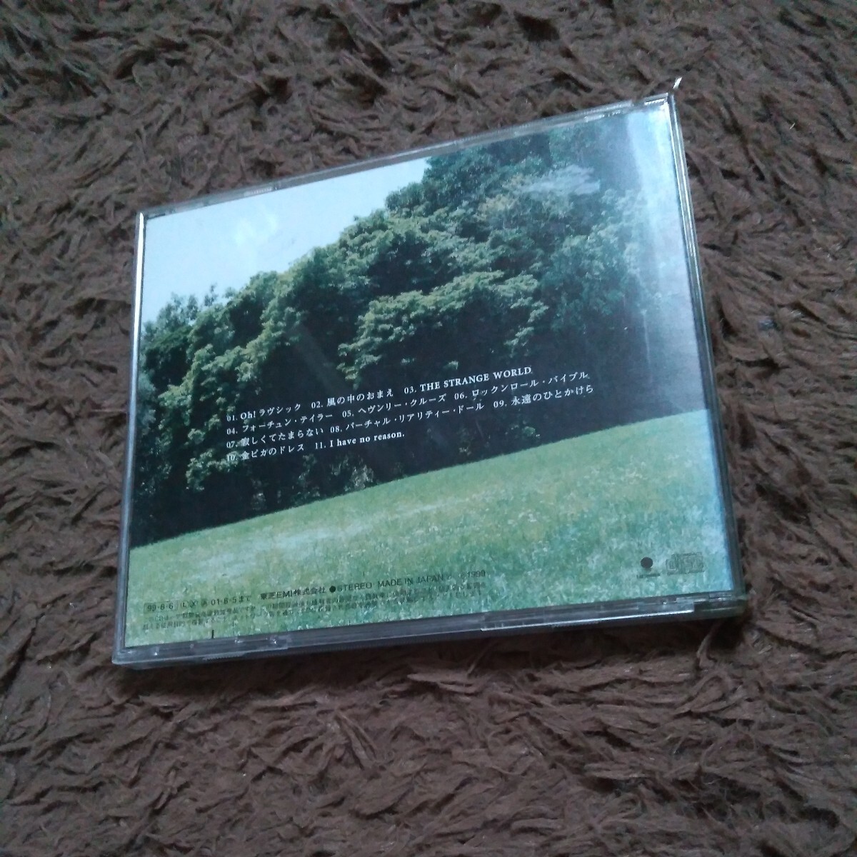 CD アルバム 矢沢永吉 / LOTTA GOOD TIME Oh!ラヴシック,風の中のおまえ,I have no reason._画像2