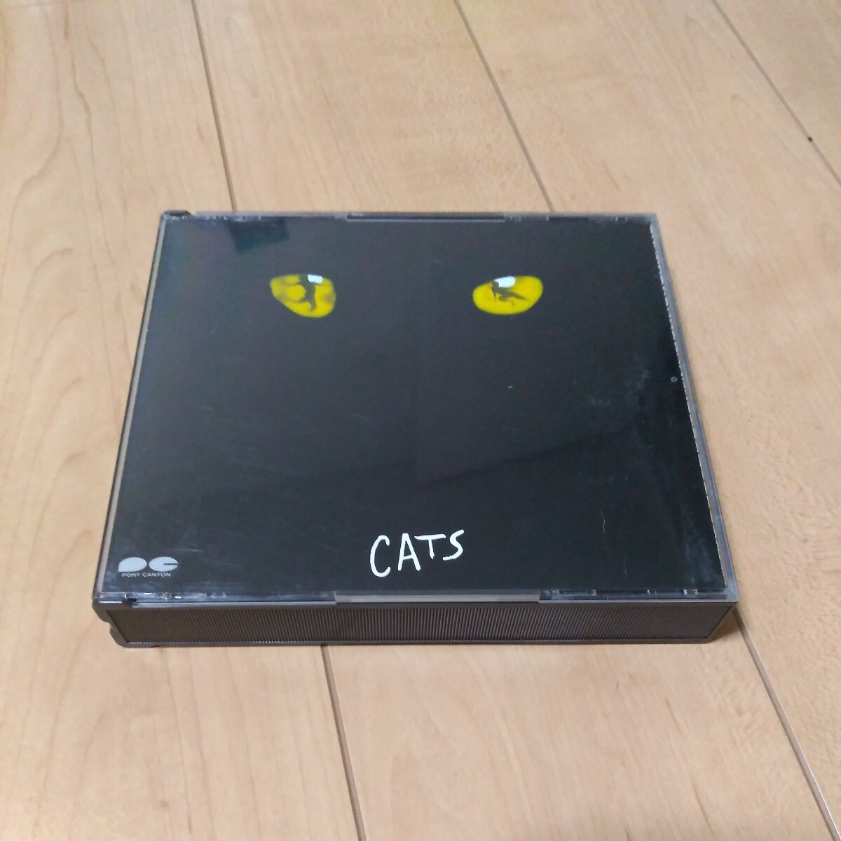 劇団四季 CD 劇団四季ミュージカル「CATS」ロングラン・キャストの画像1