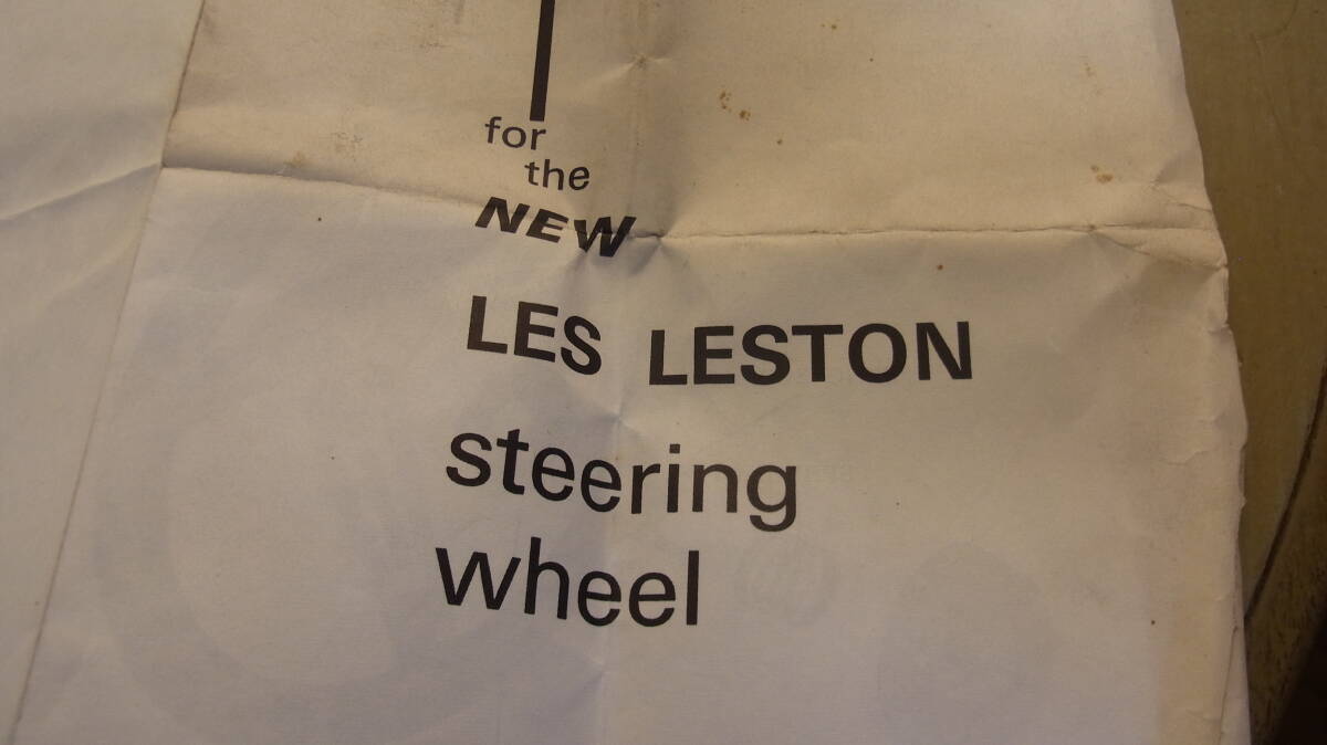 LES LESTON TRIUMPH STEERING BOSS レスレストン トライアンフ ステアリングボスの画像7