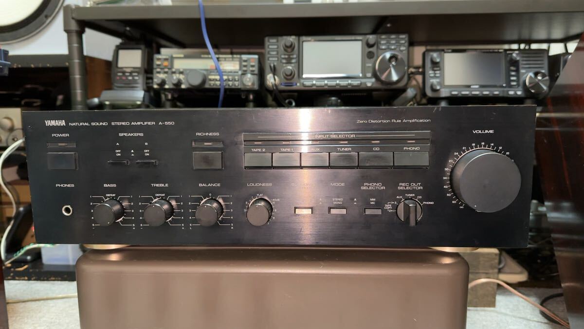 Yamaha A-550 動作品 難あり メーカー YAMAHA ヤマハの画像1