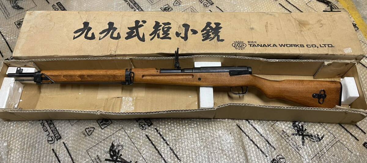 tanaka Works TANAKA 9 9 type short small gun 