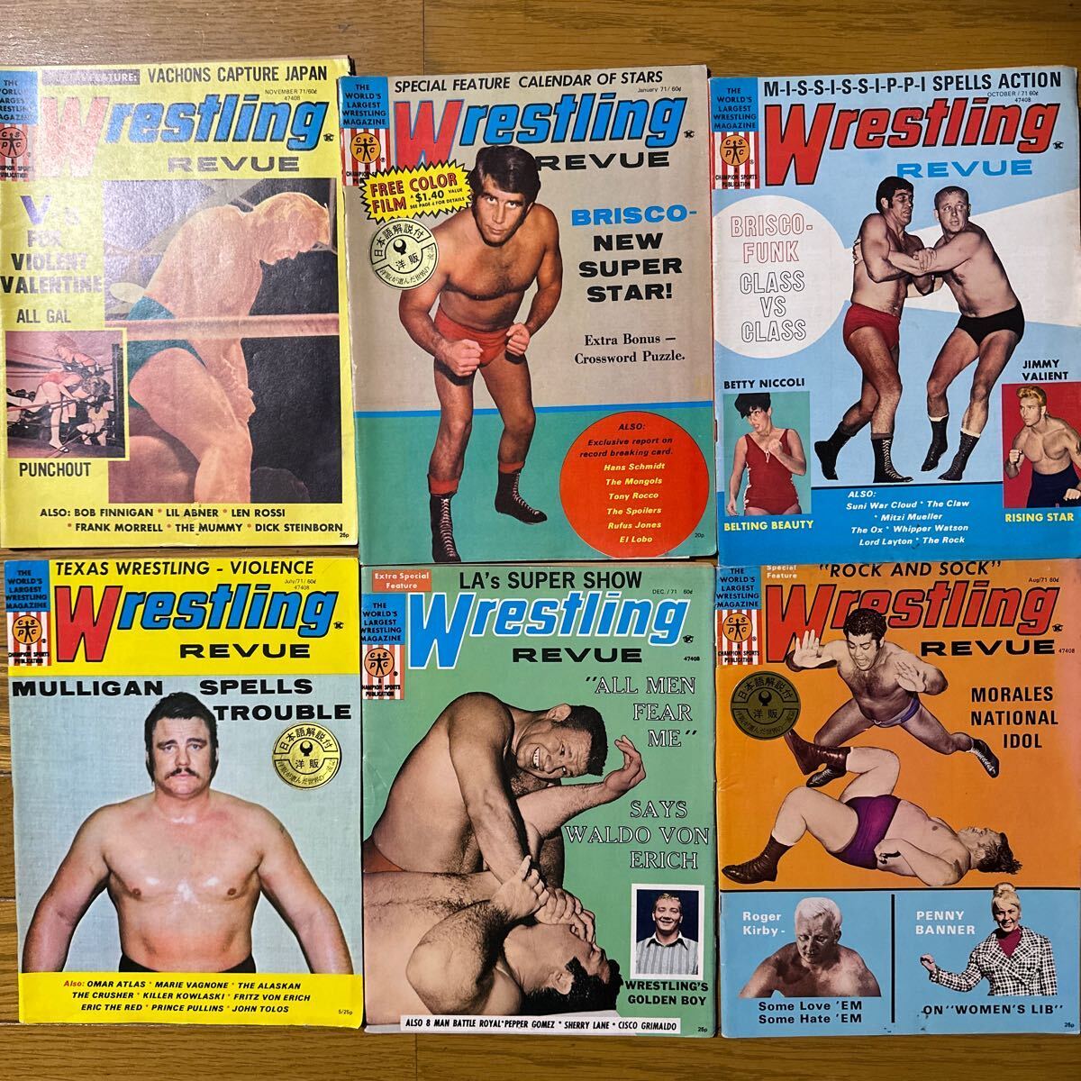 3237 foreign book Professional Wrestling magazine Wrestling REVUE 16 pcs. set 1969/71/72 year 