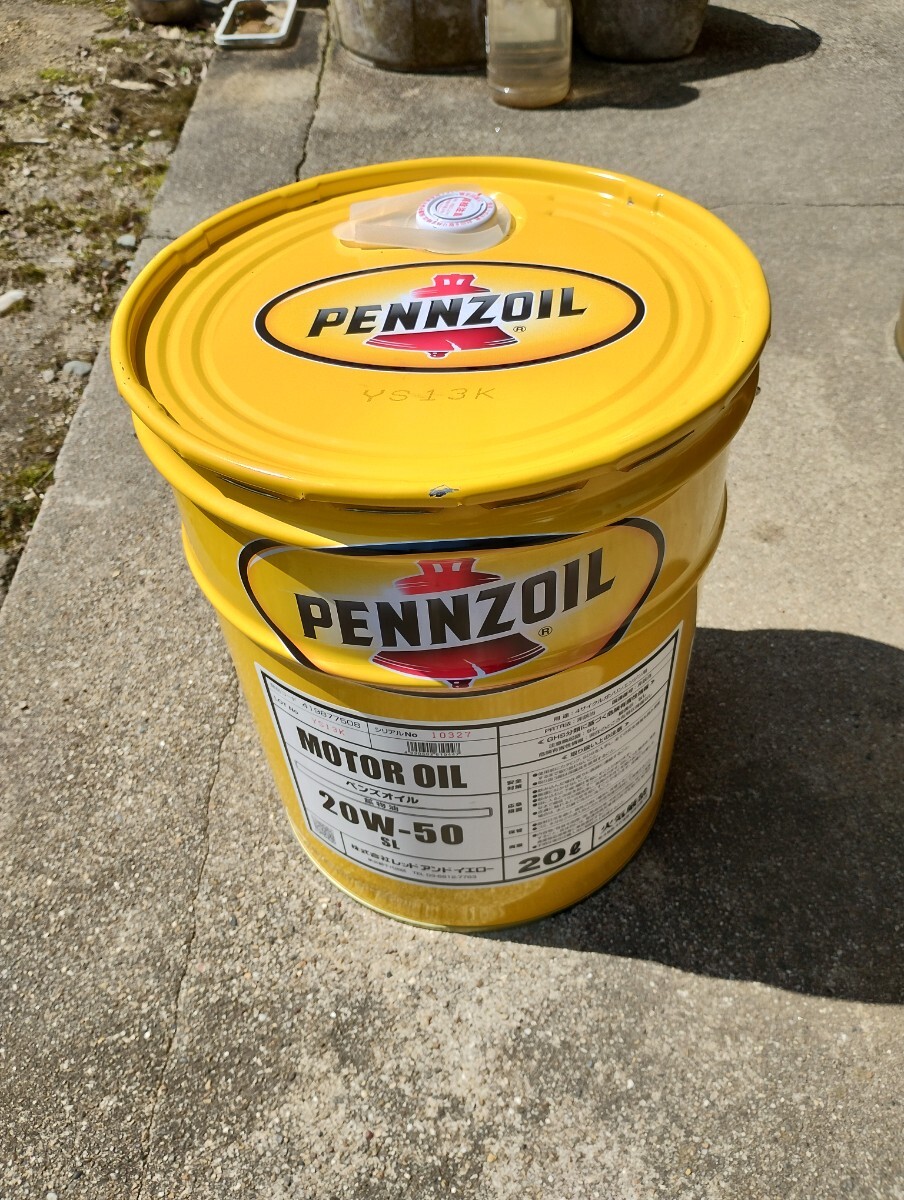 ペンズオイル PENNZOIL MOTOR OIL 20W-50 SL 20L ペール缶　正規品未開封_画像1