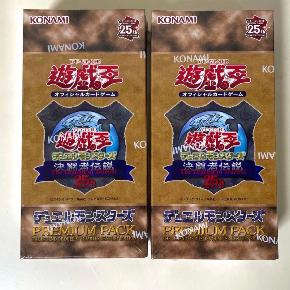 遊戯王 決闘者伝説 東京ドーム PREMIUM PACK プレミアムパック 未開封