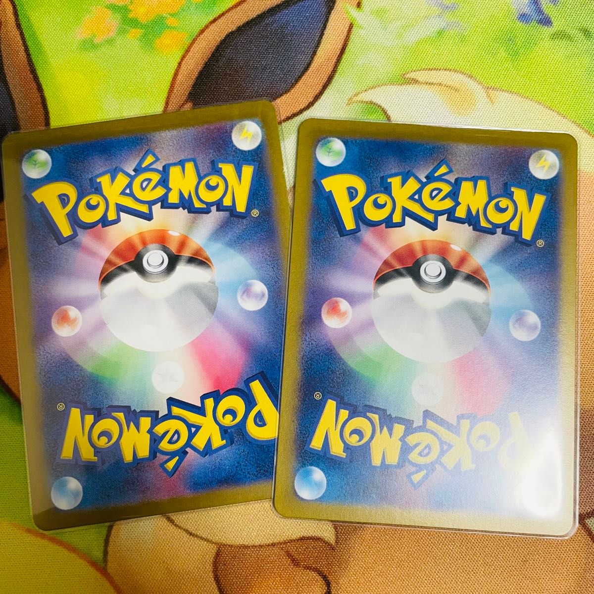 サザレ SAR ヒスイガーディAR 2枚セット ポケモンカード ポケカ サザレ SAR ヒスイガーディAR 2枚セット ポケモンカード ポケカ