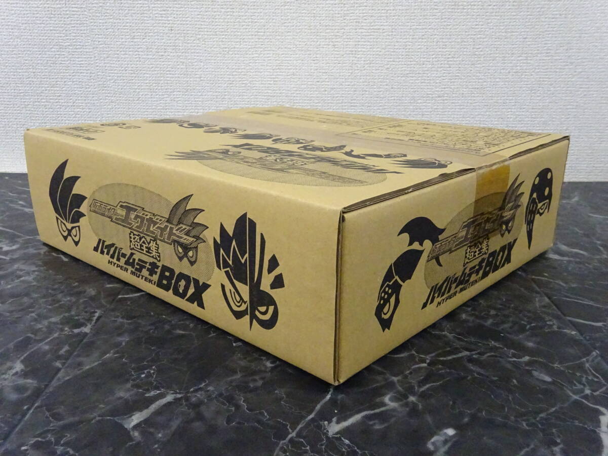 【小学館】 仮面ライダーエグゼイド超全集 特別版 ハイパームテキBOX 輸送箱 未開封_画像2