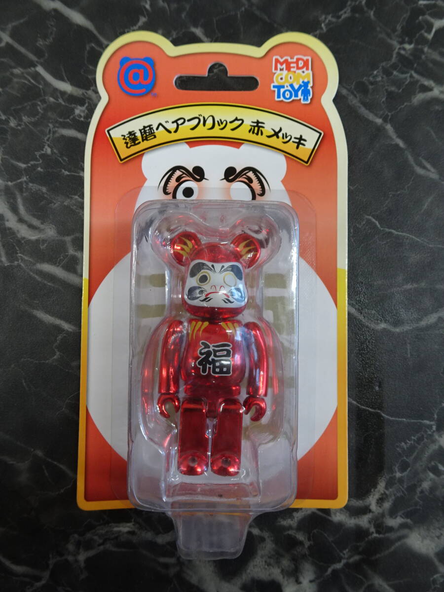 【メディコムトイ】BE@RBRICK 達磨ベアブリック 赤メッキ(東京スカイツリータウン・ソラマチ店限定) 未開封品_画像1