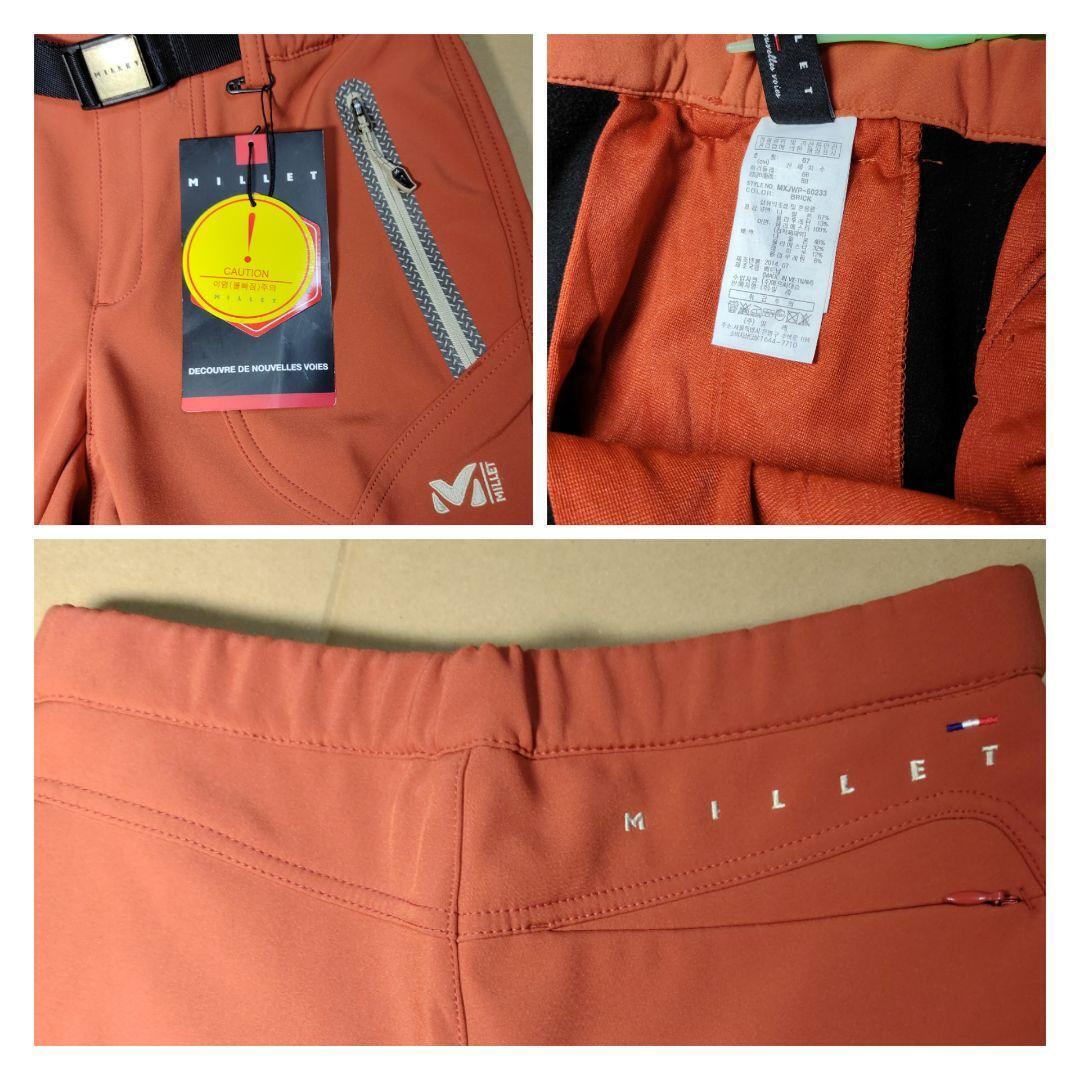 [ бесплатная доставка ]MILLET Millet стрейч брюки mountain брюки желтохвост k цвет обратная сторона ворсистый M