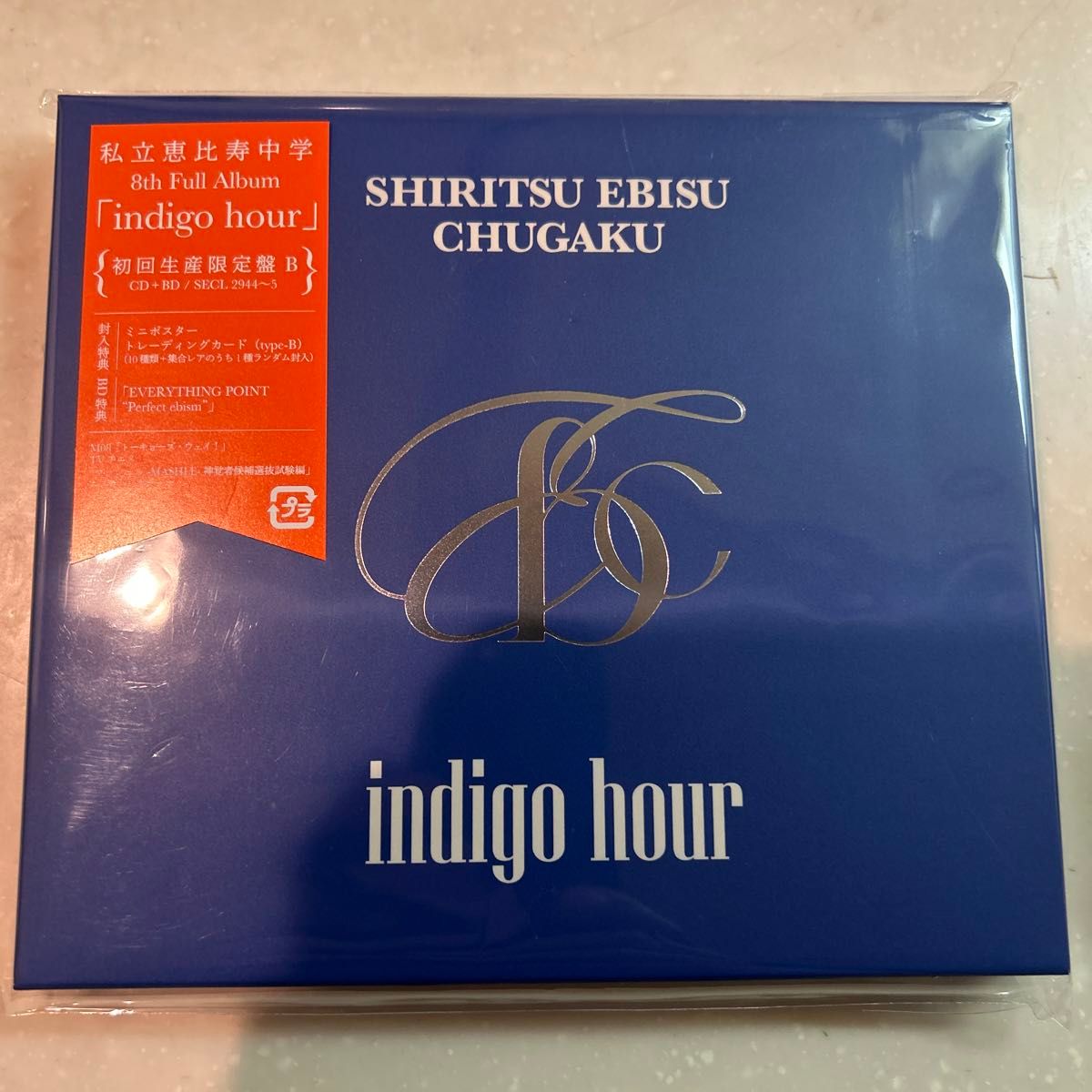 私立恵比寿中学/indigo hour （初回生産限定盤B／CD＋Blu-ray） 