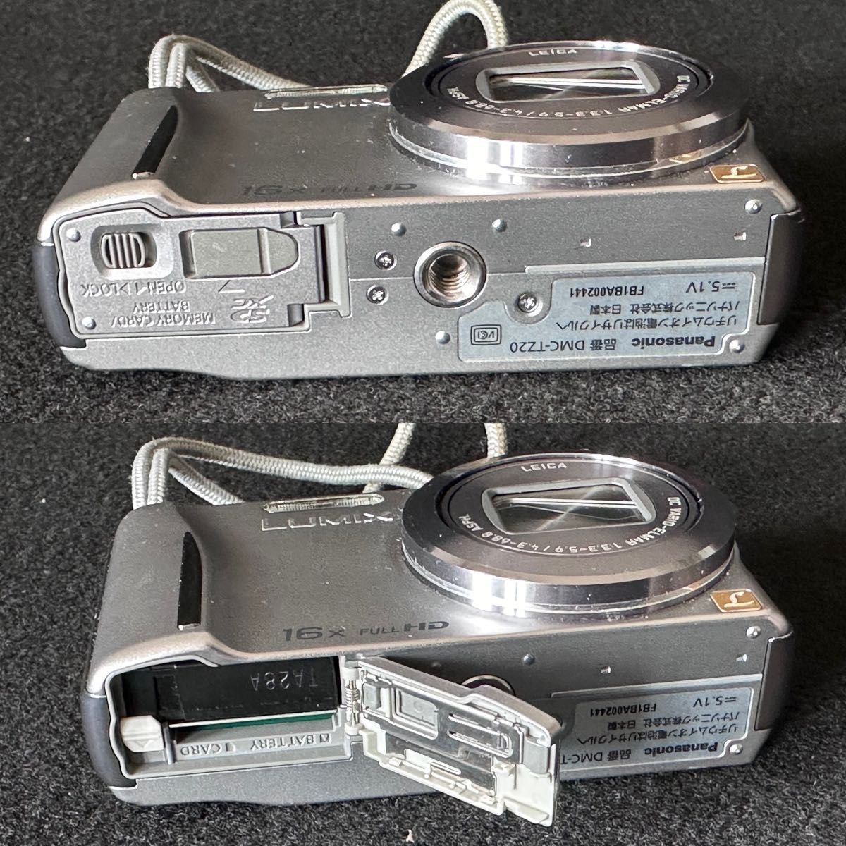 Panasonic  LUMIX DMC-TZ20 デジカメ 簡単操作確認済　 コンパクトデジタルカメラ