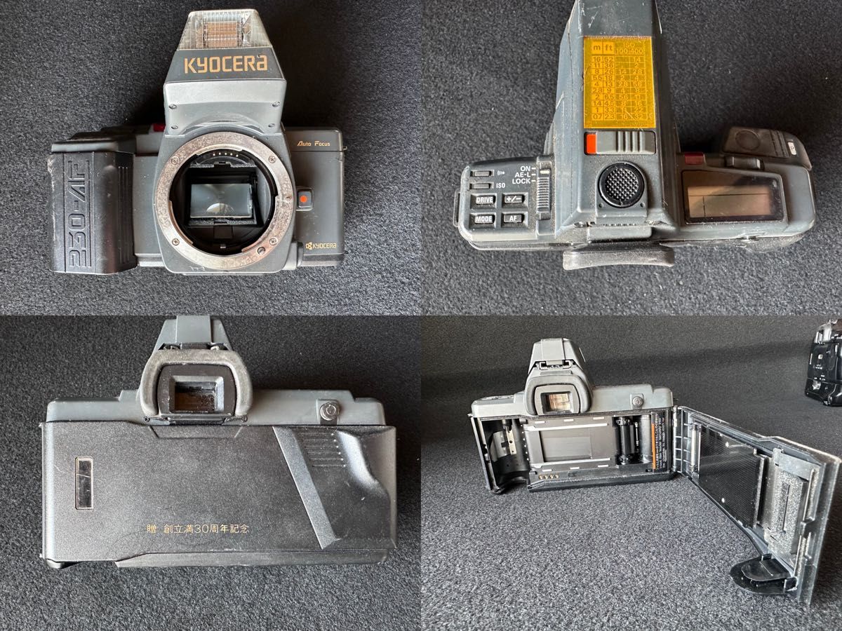 クリスマスツリー特価! フイルム一眼レフ6台 ジャンク フィルム
