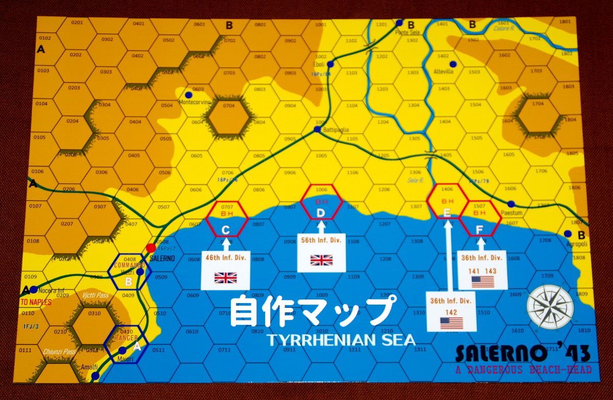 ホビージャパン 隔月刊タクテクス(TACTICS) No.18 付録ゲーム：『サレルノ攻防戦』 Ver.1.0_画像7