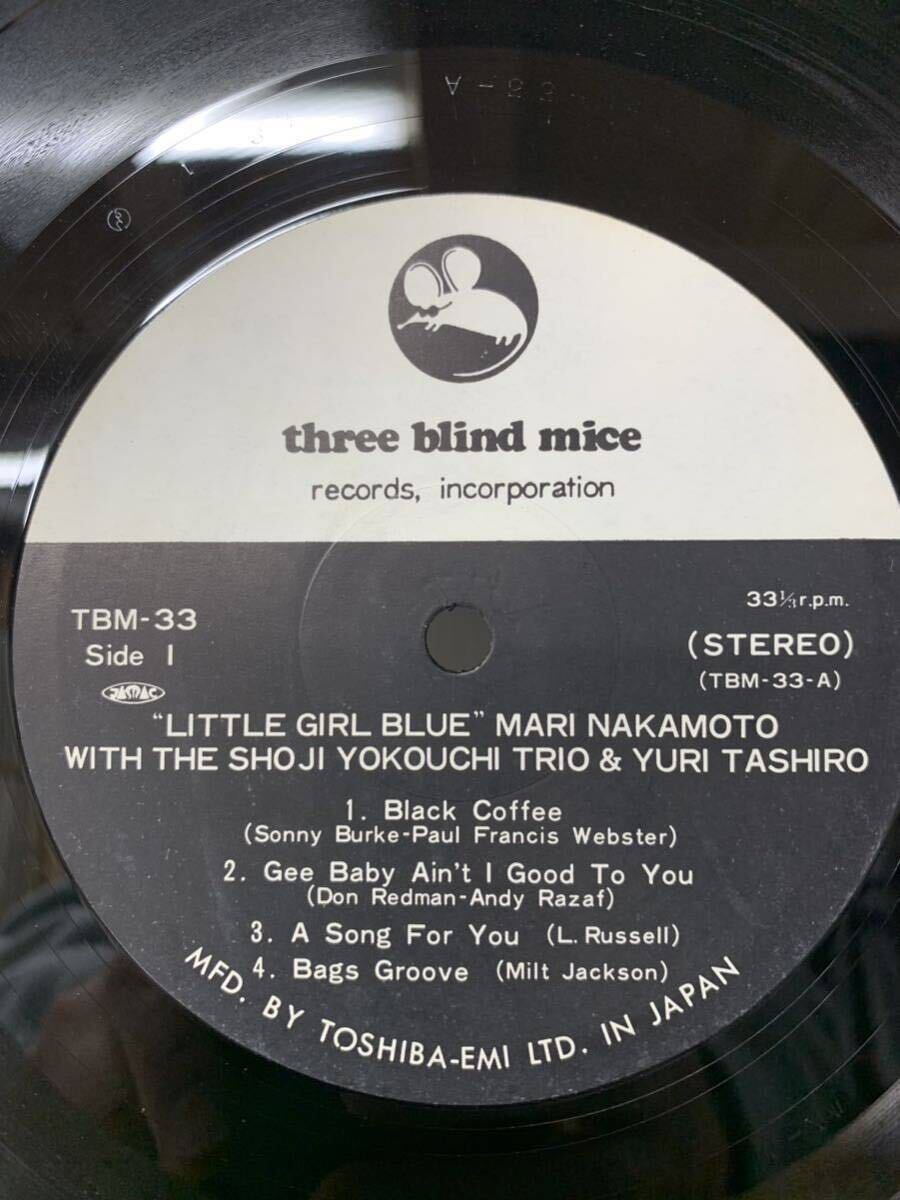 中本マリ Little Girl Blue Three Blind Mice 中本マリと横内章次トリオ・田代ユリ Little Girl Blue リル ガールブルー TBM-33 和ジャズ_画像4