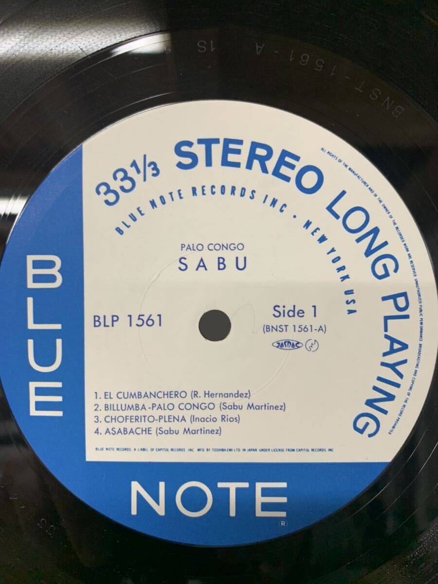 Sabu Martinez Palo Congo Blue Note BLP 1561 TOSHIBA EMI LIMITED 国内盤_画像3