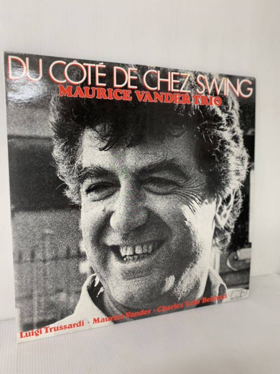 Maurice Vander Trio Du Cote De Chez Swing Paris Jazz Corner Productions PJC 003 (NAD 1002)_画像1