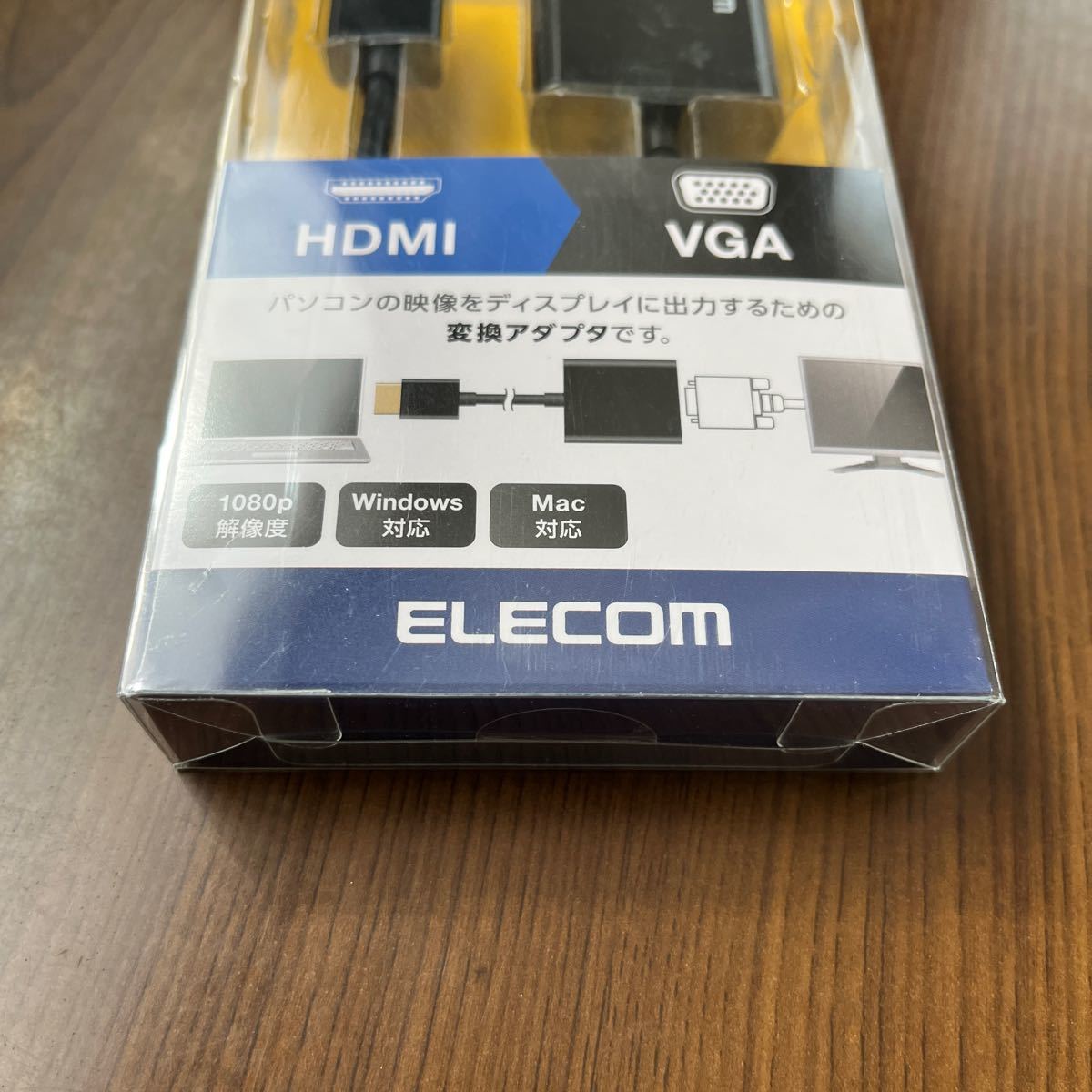 603p0110☆ エレコム(ELECOM) 変換アダプタ HDMI VGA ブラック AD-HDMIVGABK2