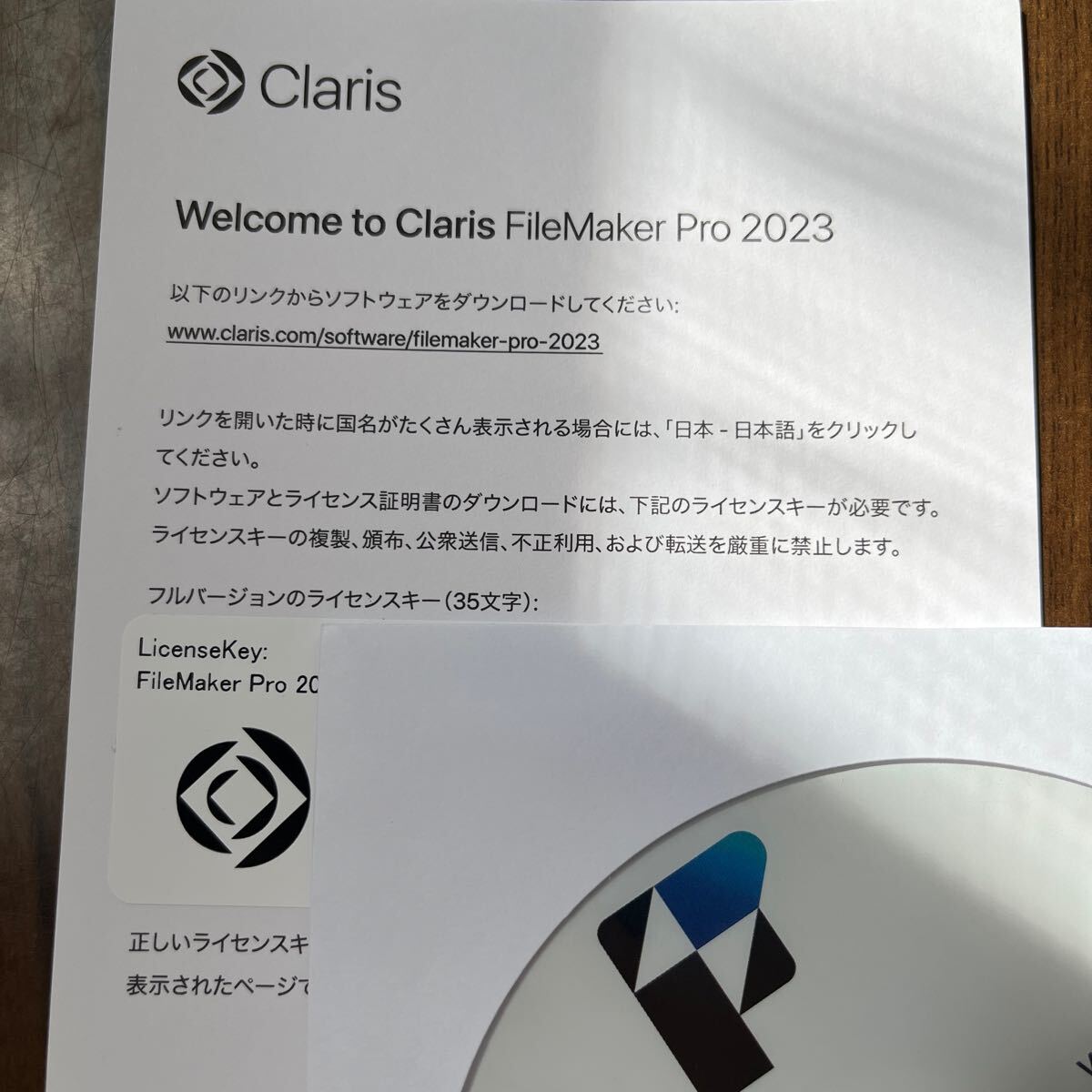 603p1345☆ Claris FileMaker Claris FileMaker Pro 2023_画像3