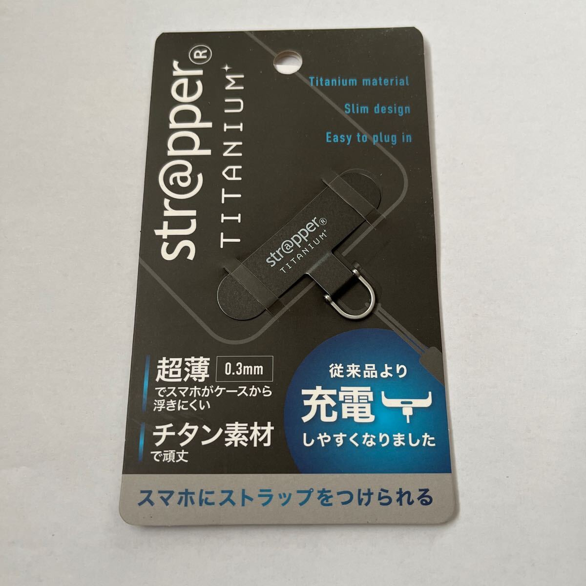 603p2333☆ str@pper ストラッパーチタニウム スマホストラップホルダー 0.3mm極薄 チタン製 iphone iface対応 スマホショルダー _画像2