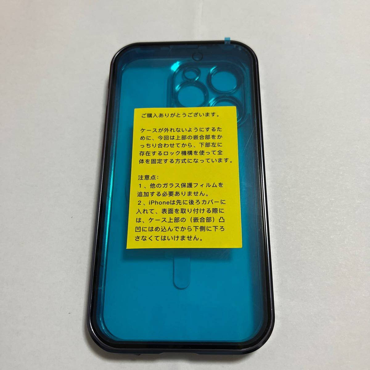 603p2902☆ 【押さえロック式&本体の色・CDループ】iPhone14 Pro 用 ケース 「両面ケース＋マグセーフ対応」_画像3