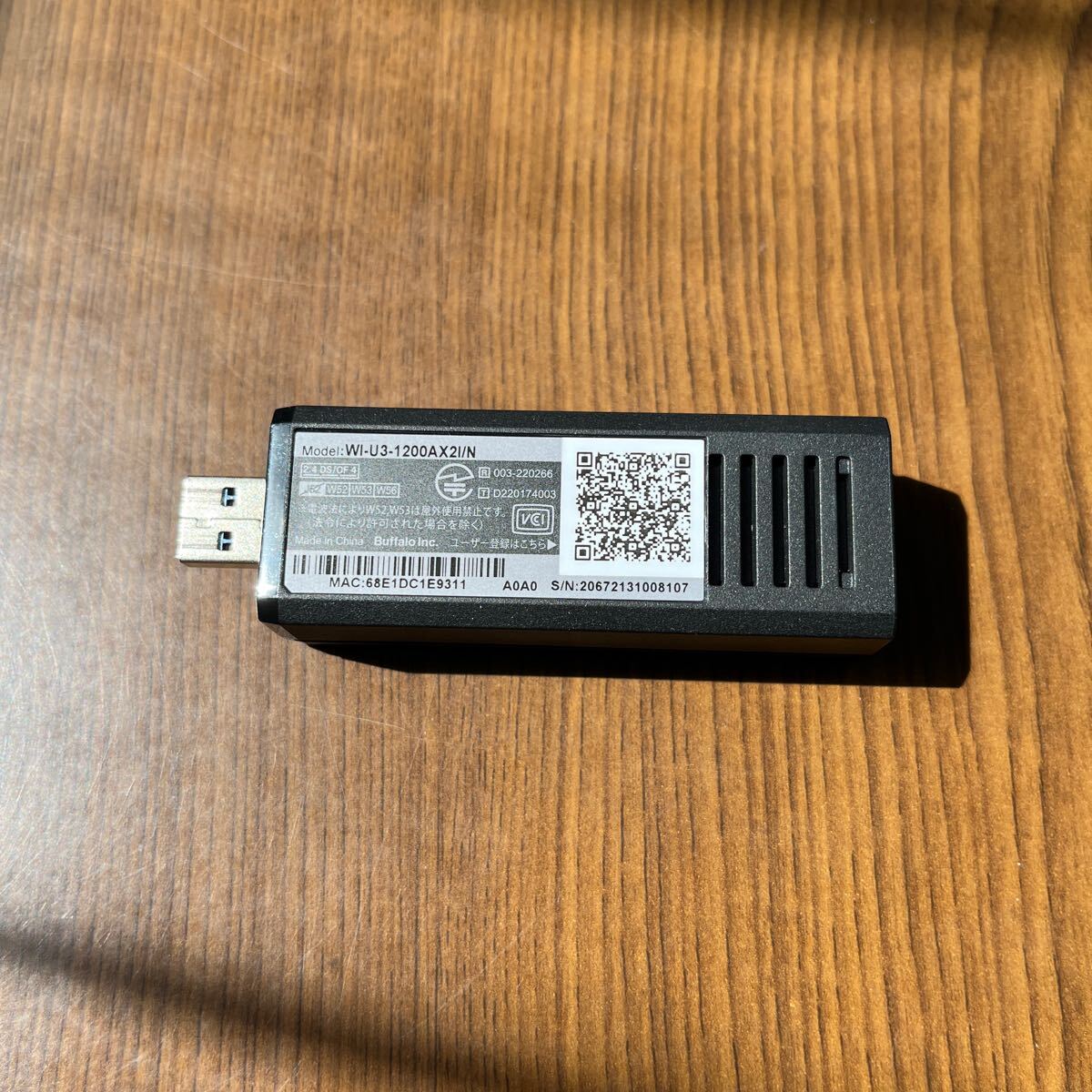 603p3034☆ バッファロー 11ax/ac/n/a/g/b 無線LAN 子機 USB3.2 (Gen1) 対応 内蔵アンテナ タイプ ドライバー内蔵 