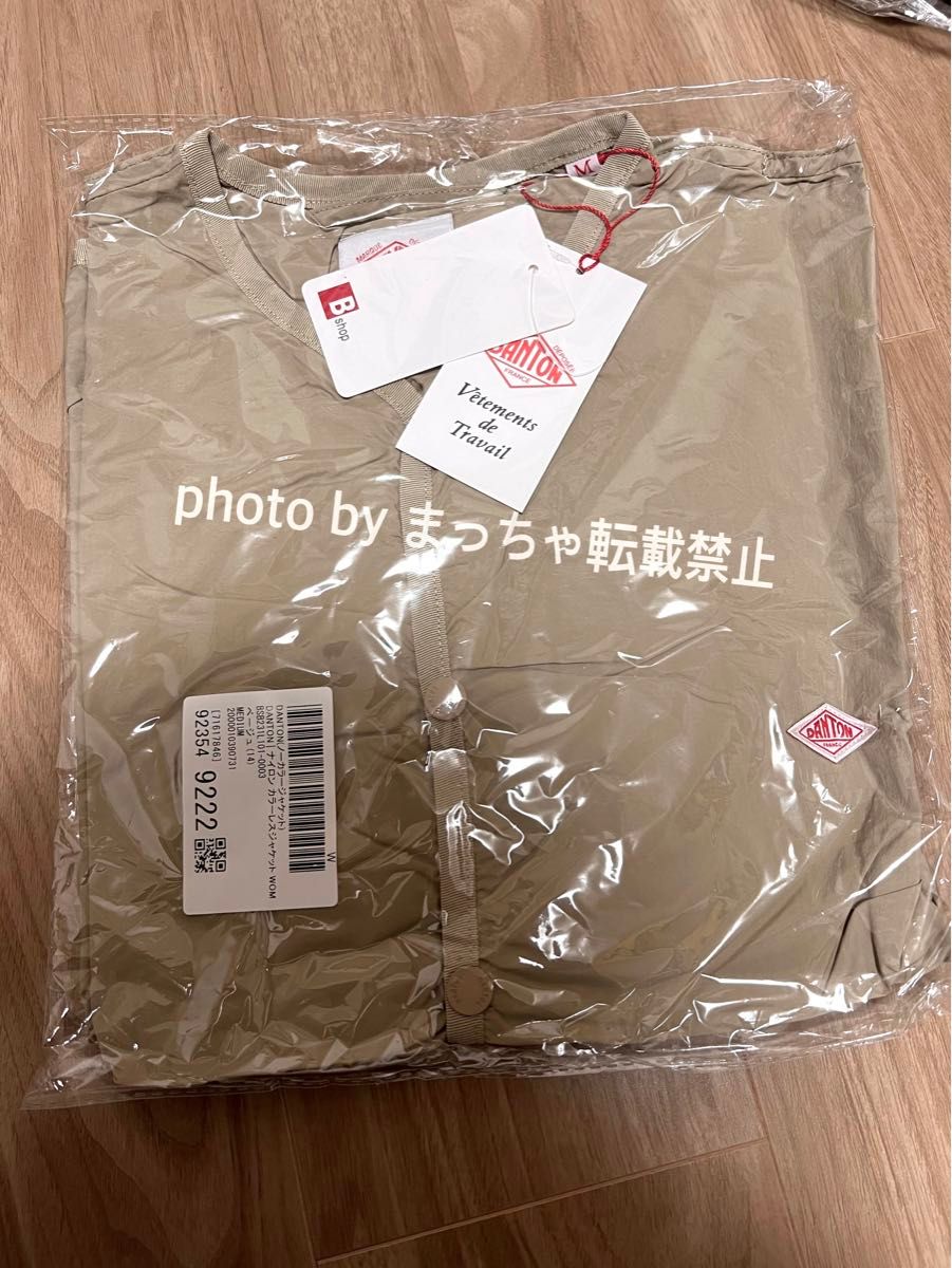 新品 Dantonダントン ナイロンタッサーカラーレスジャケット 新品 Dantonダントン ナイロンタッサーカラーレスジャケット